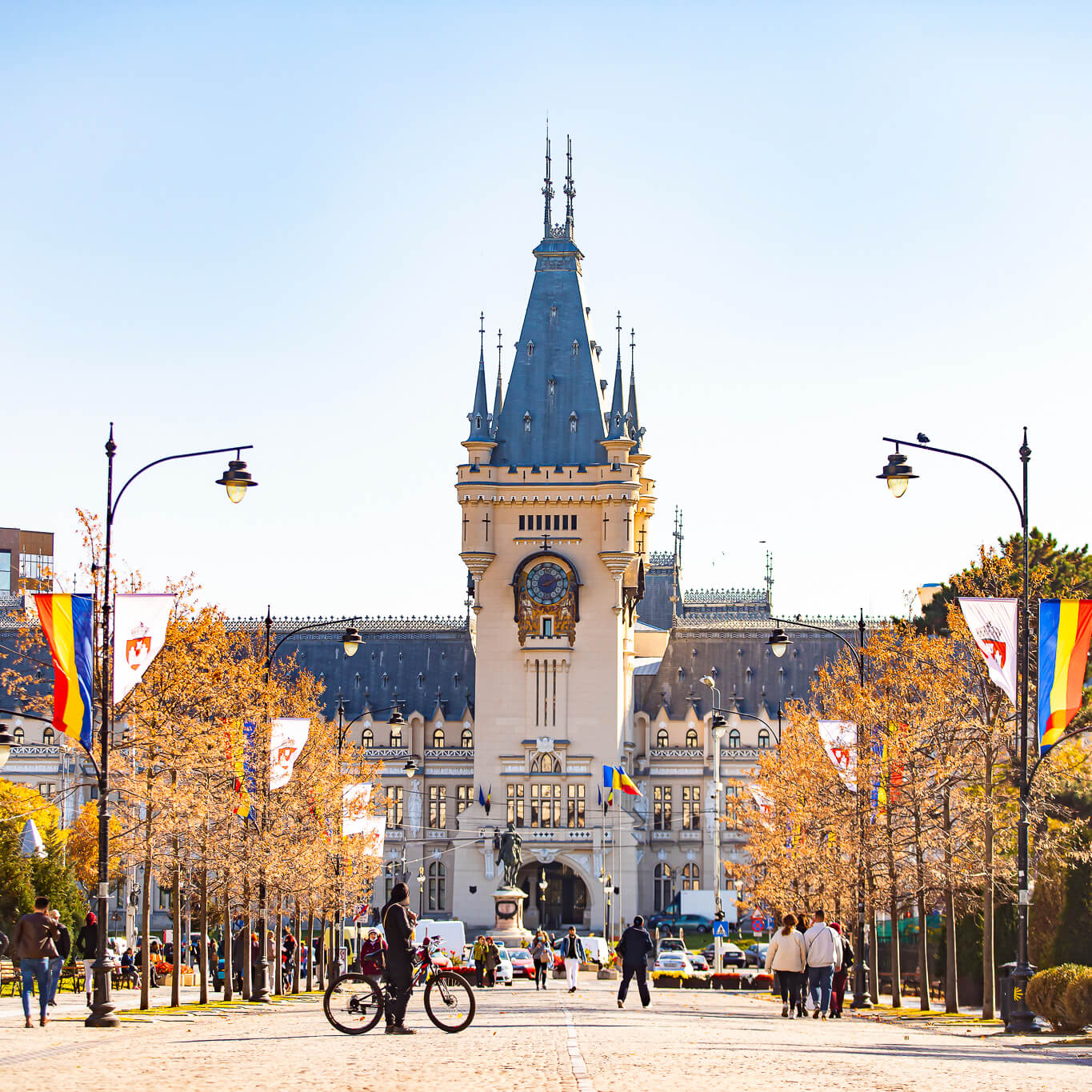 Palatul Culturii