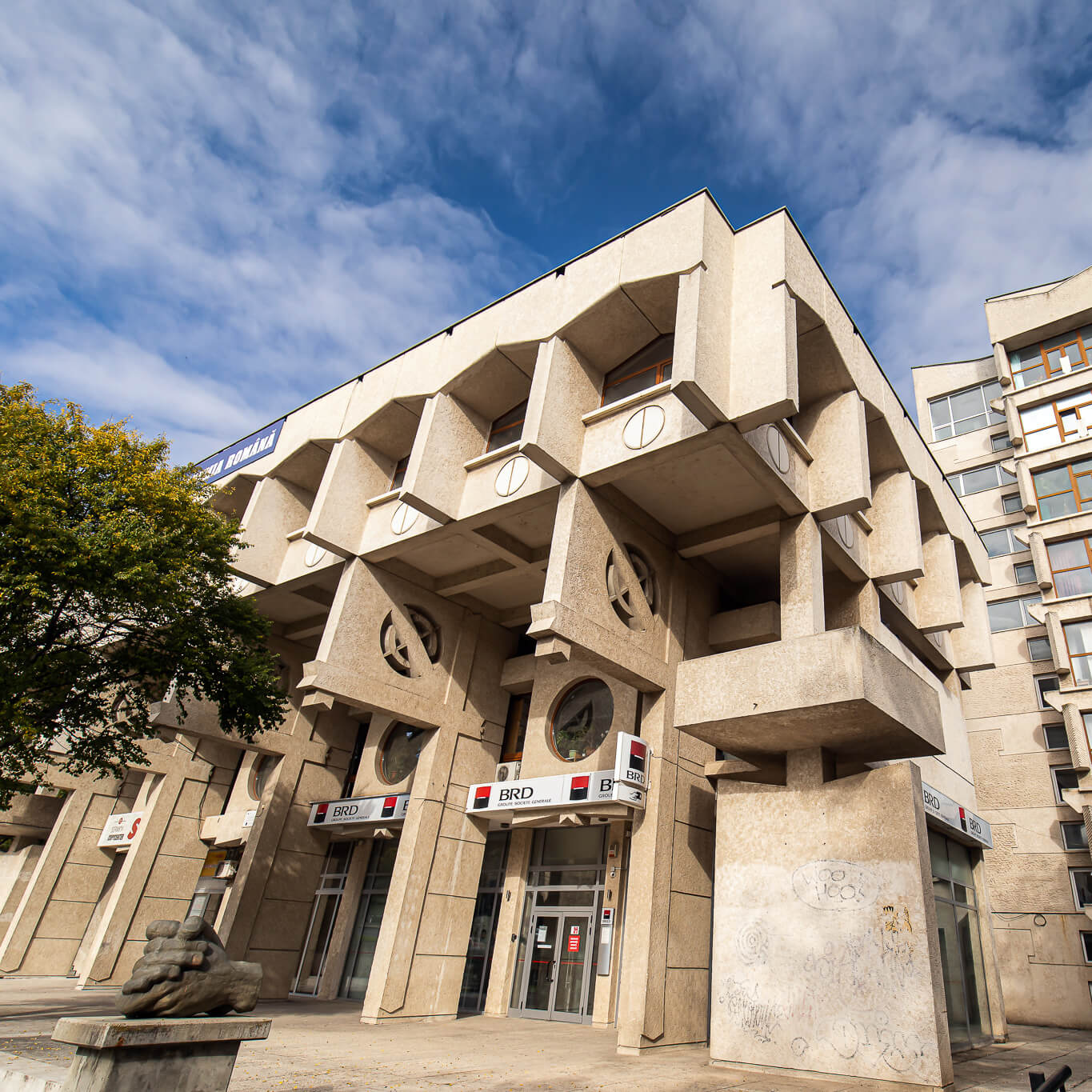 Filiala Academiei Române 