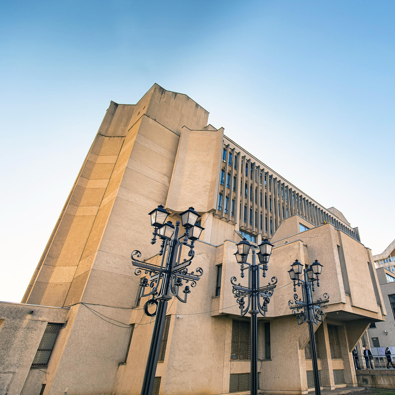 Tribunalul Iași