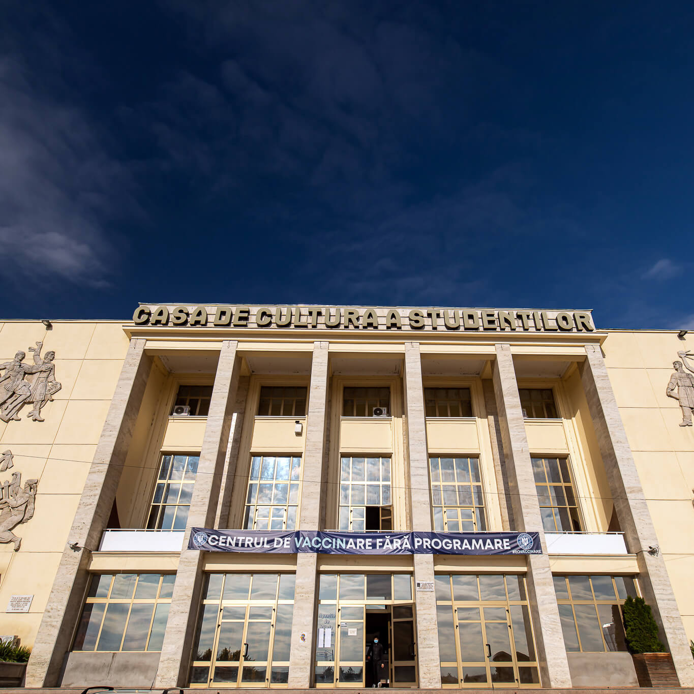 Casa de Cultură a Studenților (fosta Casa Tineretului)