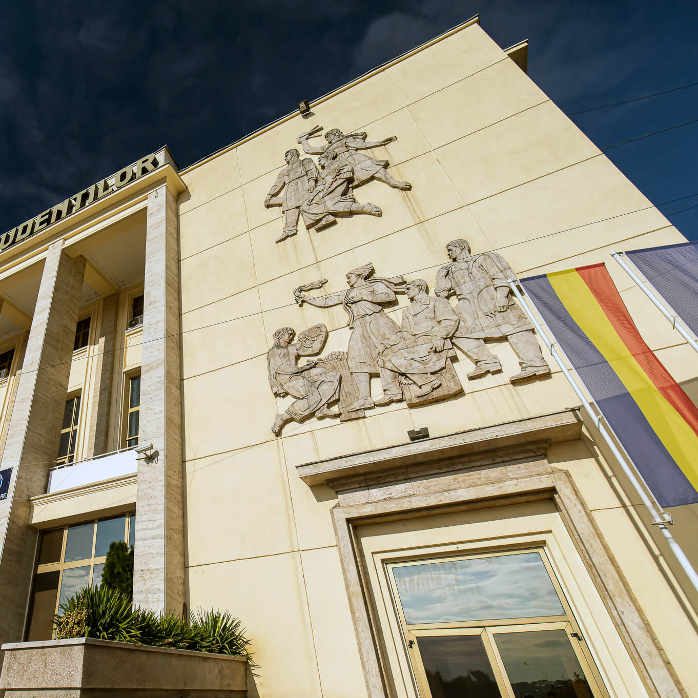 Casa de Cultură a Studenților (fosta Casa Tineretului)