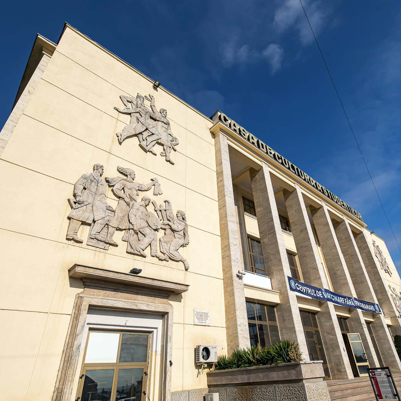 Casa de Cultură a Studenților (fosta Casa Tineretului)
