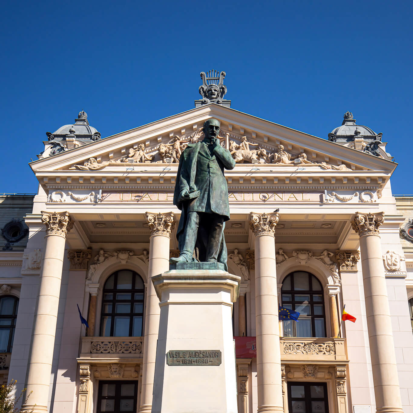 Teatrul Național „Vasile Alecsandri”