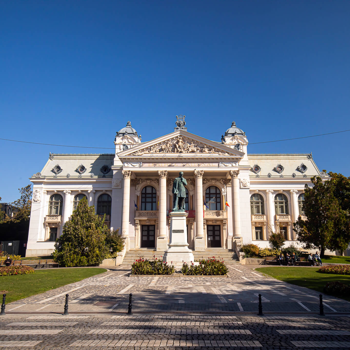 Teatrul Național „Vasile Alecsandri”