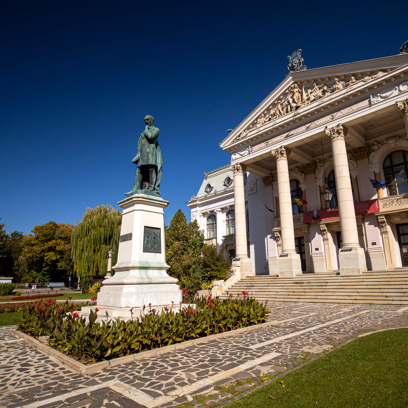 Teatrul Național „Vasile Alecsandri”