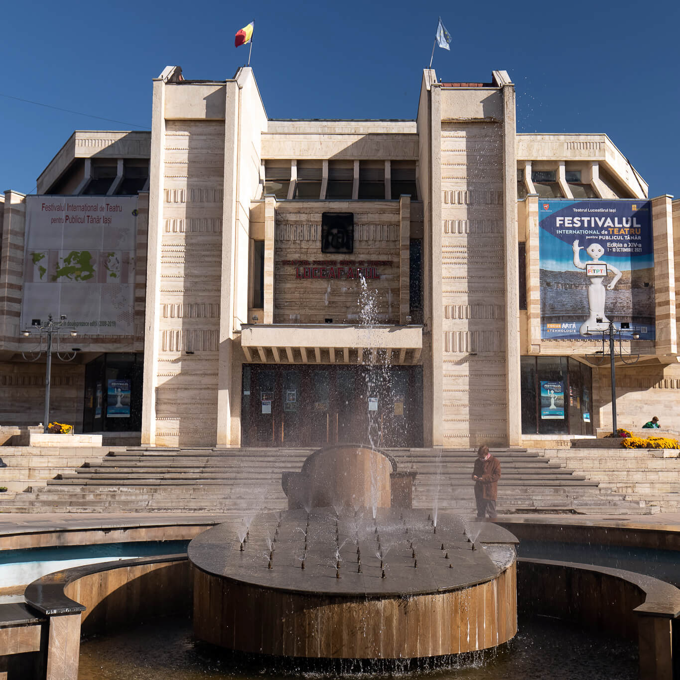 Teatrul pentru Copii și Tineret „Luceafărul”