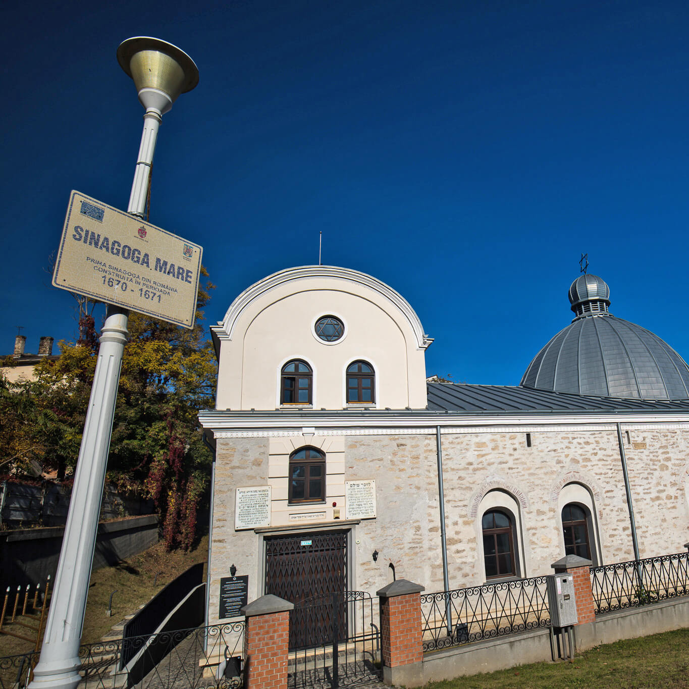 Sinagoga Mare