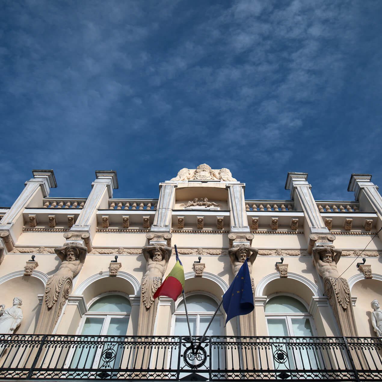 Muzeul Unirii (Palatul Cuza)