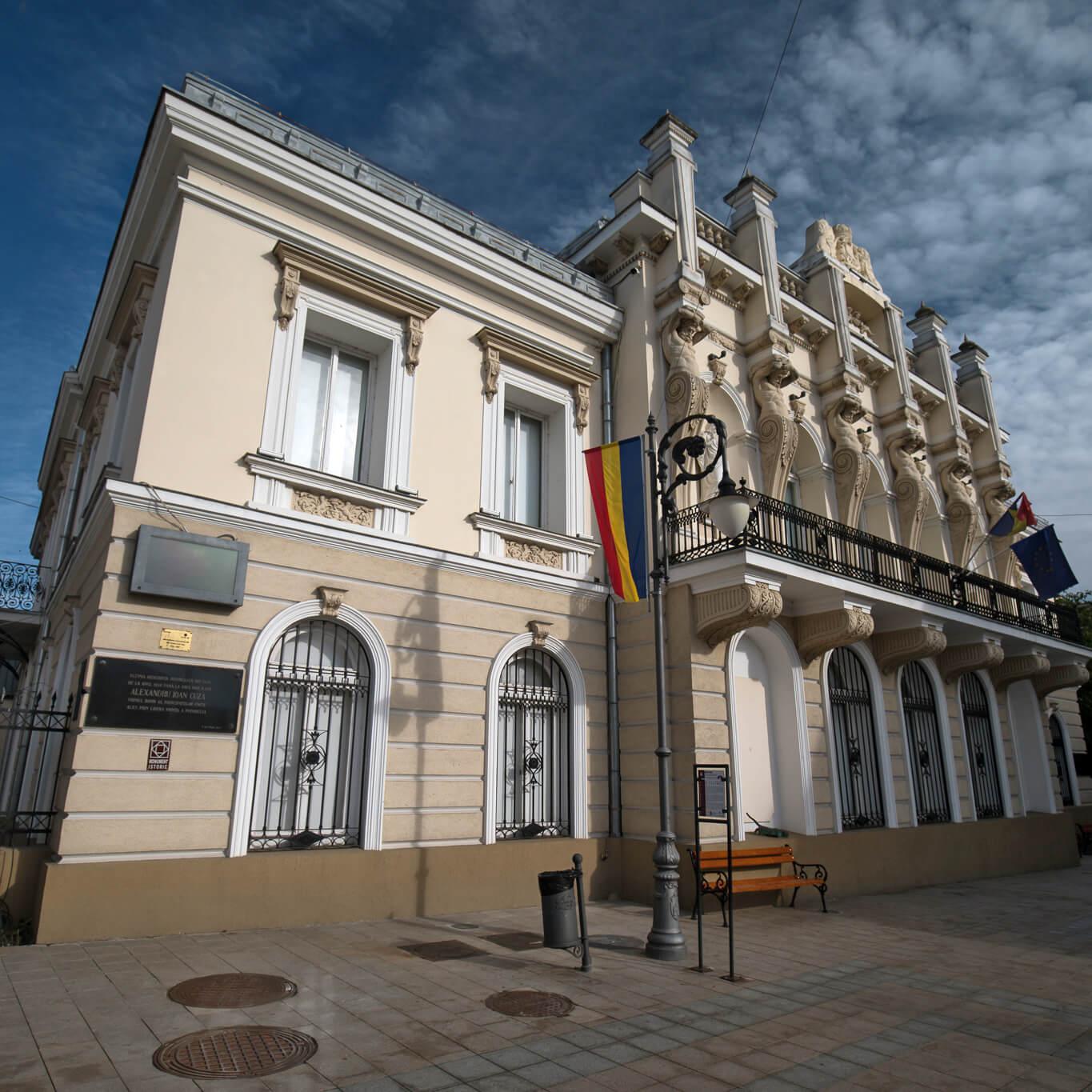 Muzeul Unirii (Palatul Cuza)