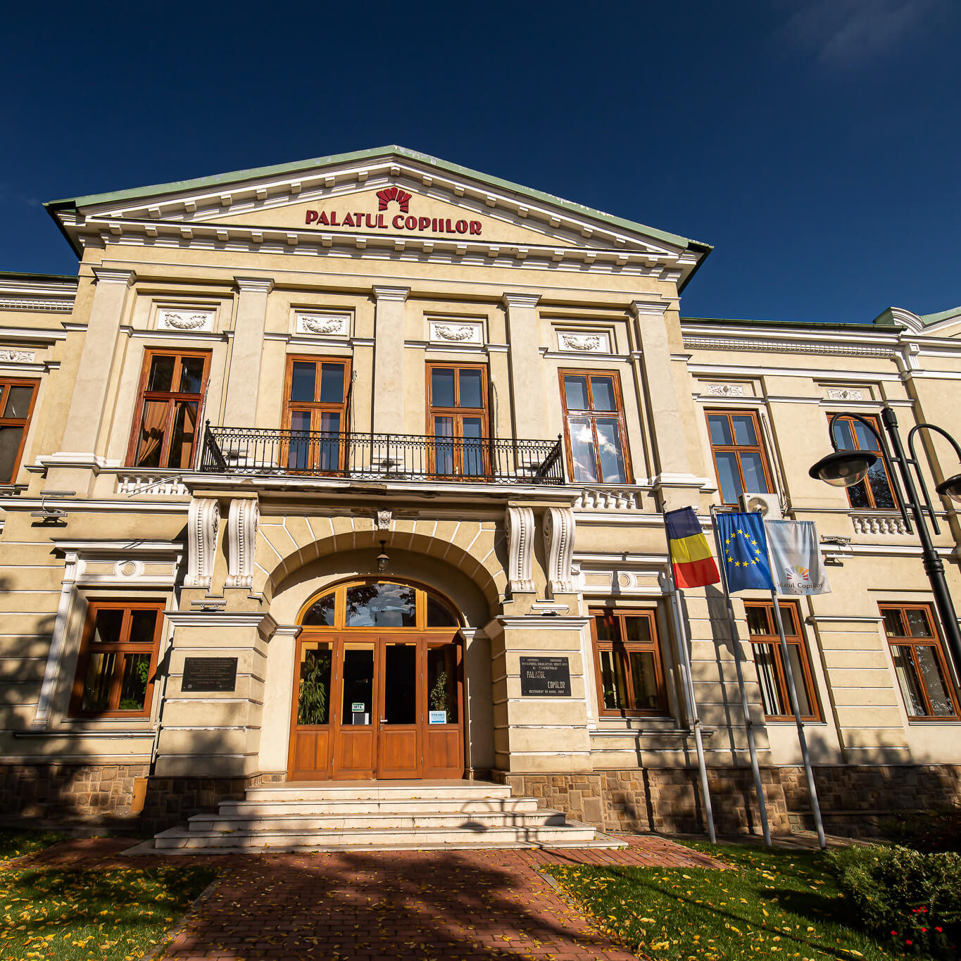 Palatul Copiilor