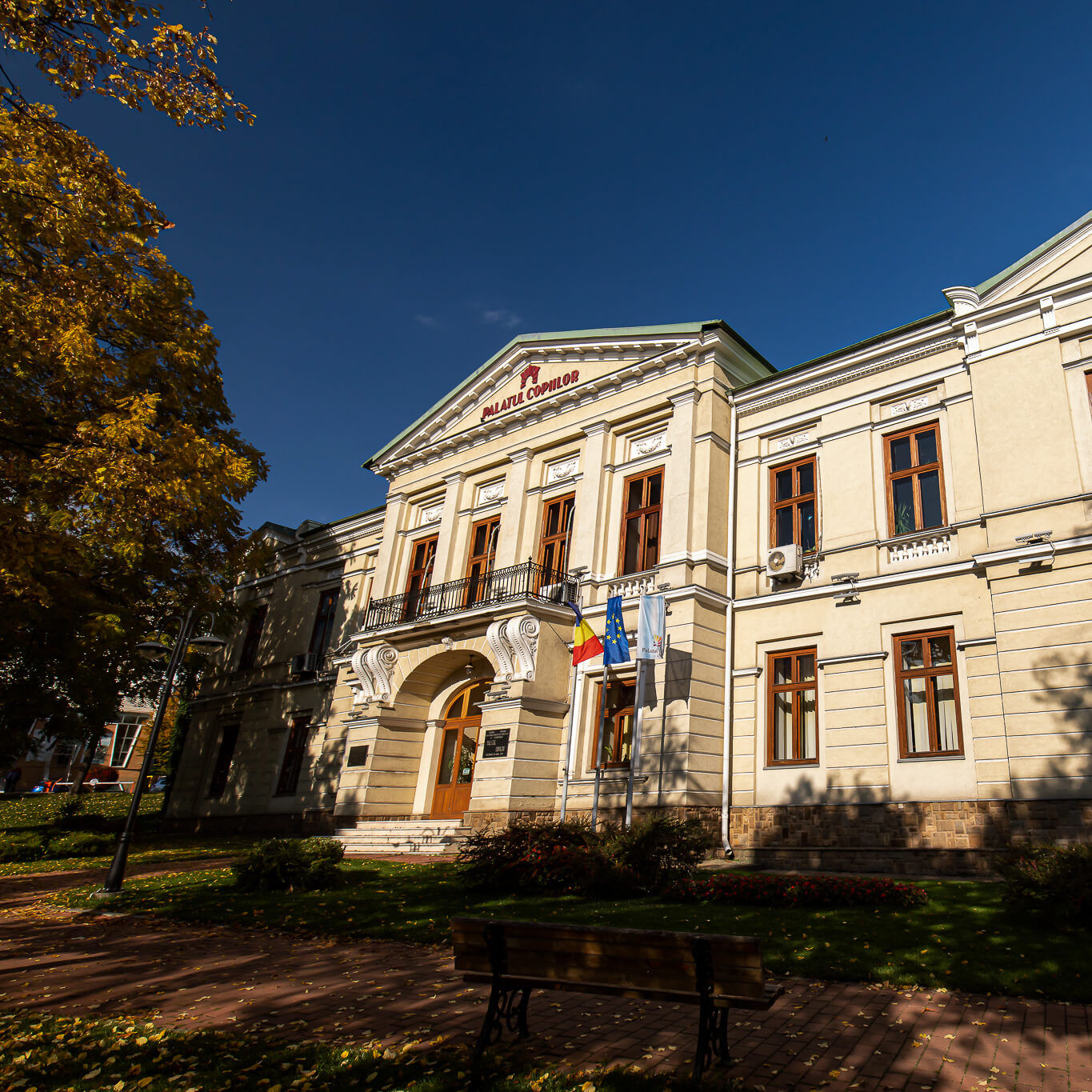 Palatul Copiilor
