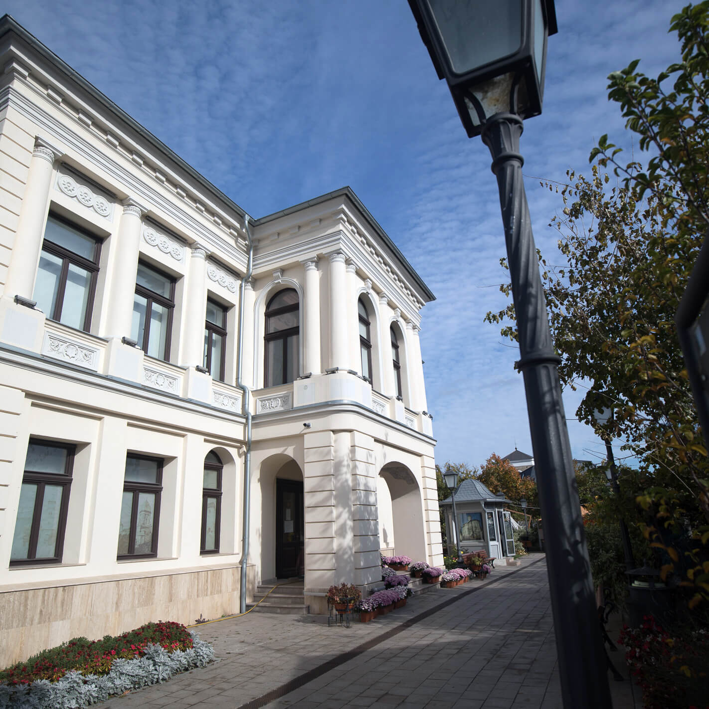 Muzeul Municipal „Regina Maria”