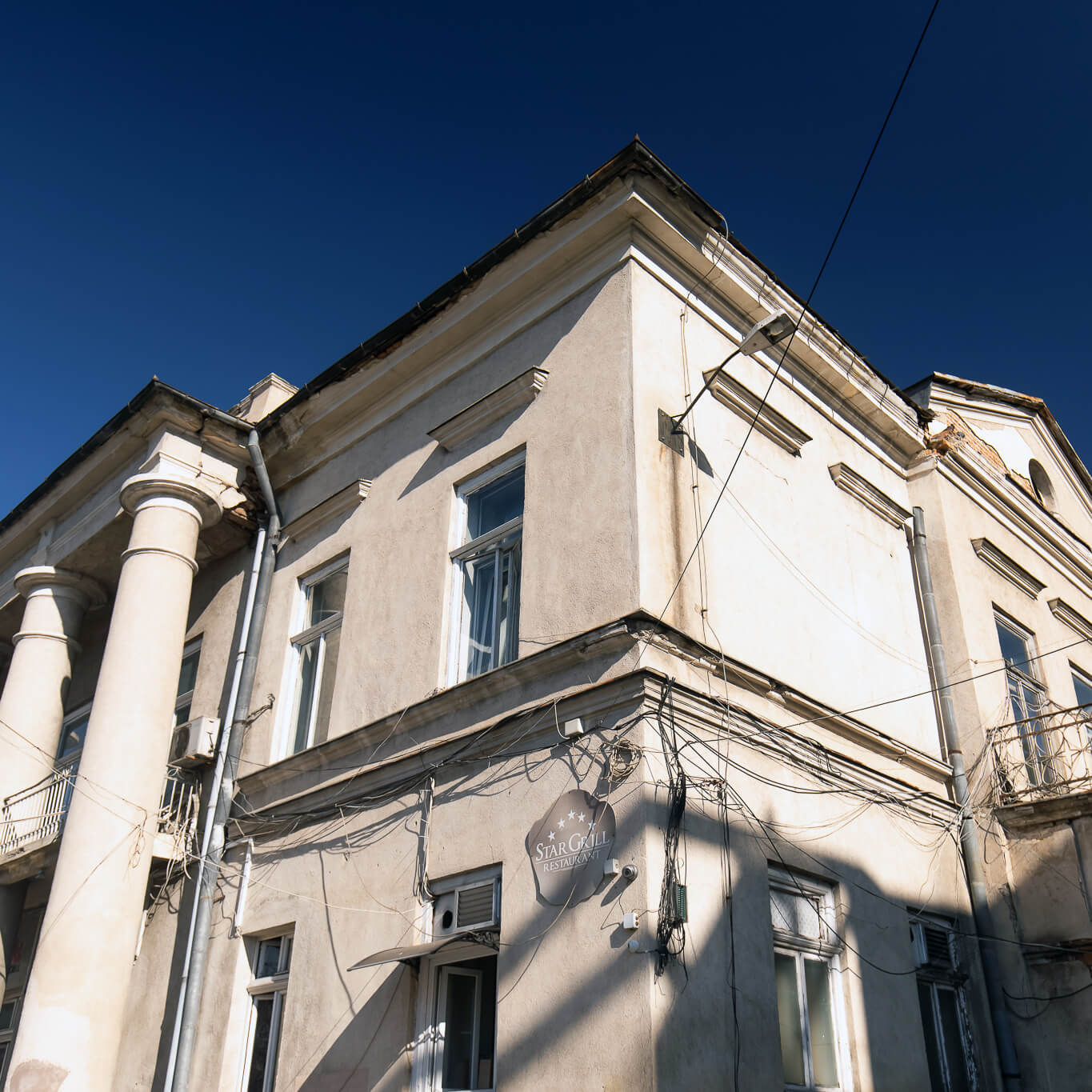 Casa Anastasie Başotă