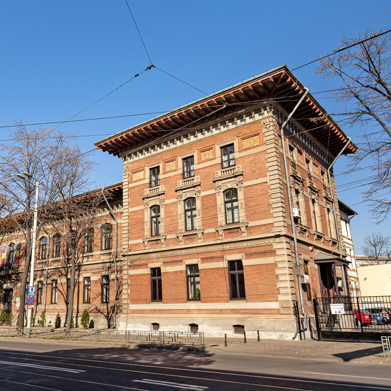 Colegiul Național