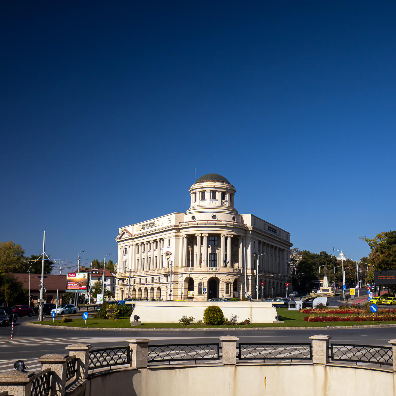 Biblioteca Centrală Universitară „Mihai Eminescu” (Fundațiunea „Regele Ferdinand I”)